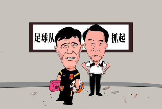 久久中文精品