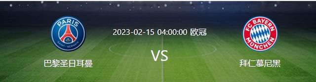 人与畜禽corporati