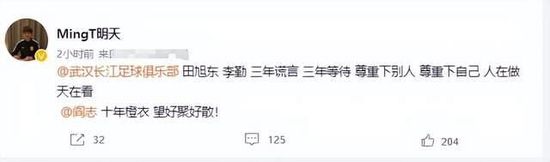 相岛奈央