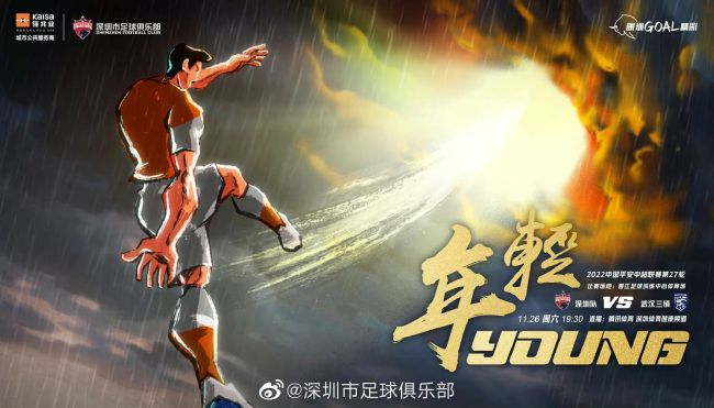 国产精品爽爽va在线观98