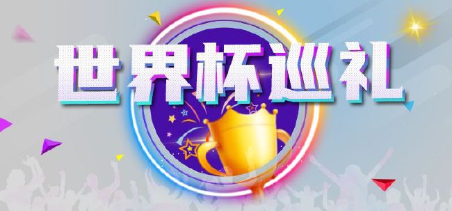 男男舌吻喂舌头