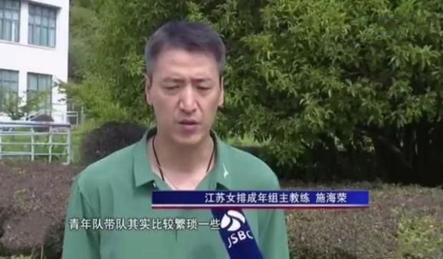 营业员的行旅作战