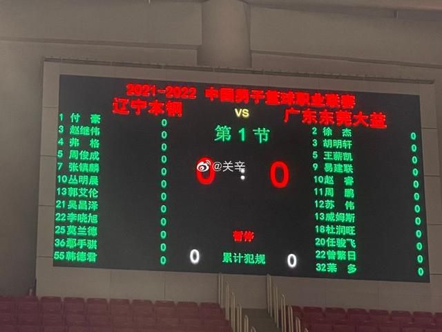 中文字幕在线有码