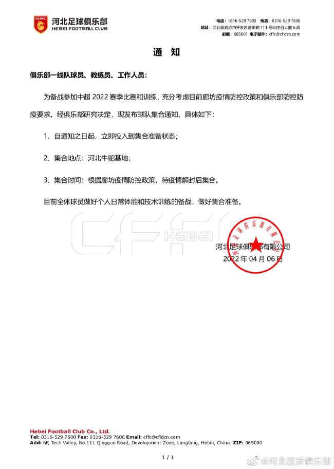 国产污污视频
