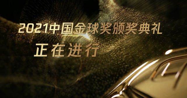 国产一区在线看