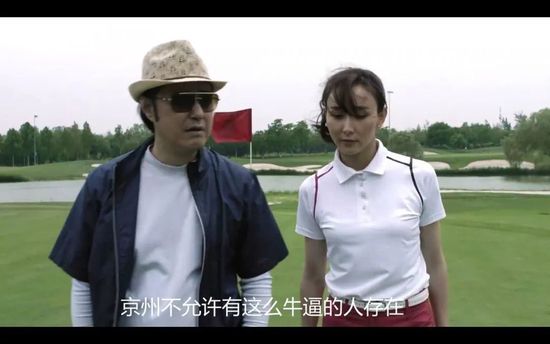 她的性爱