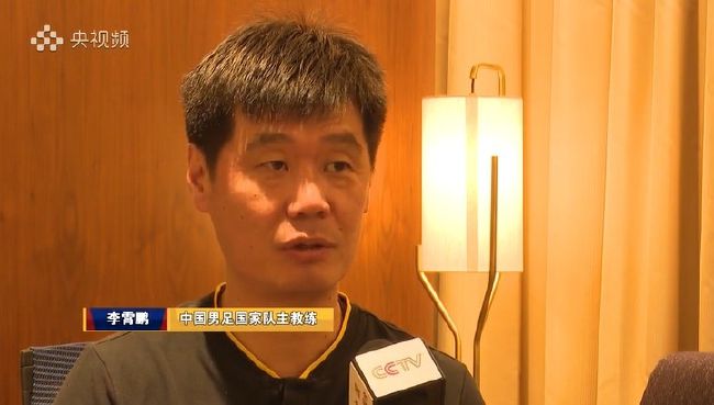 不知火舞与孩子森林公园
