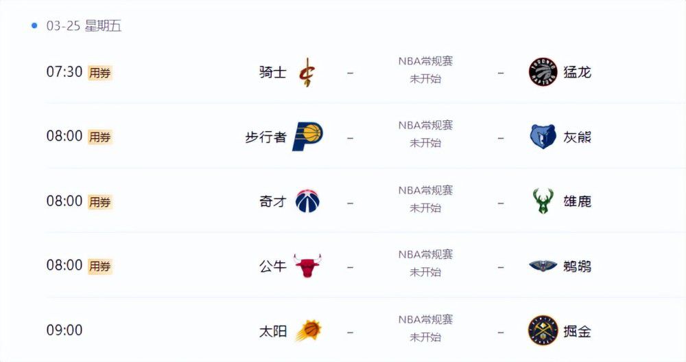 福利电影免费