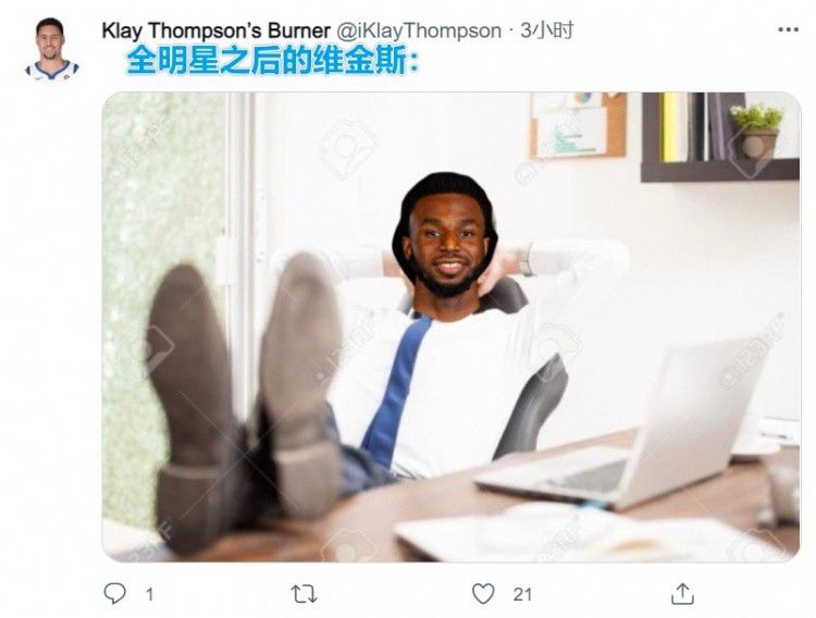 女人的第六感