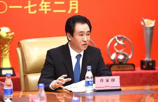 chinese痞帅男模gaygv
