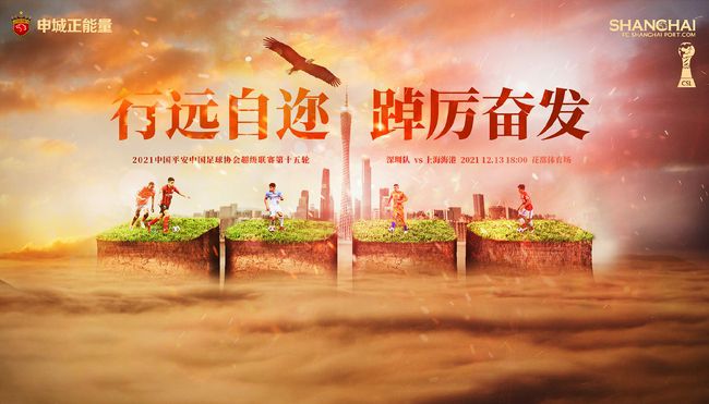 国产成人啪精品午夜在线播放