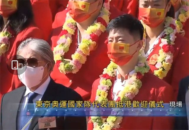 国产亚洲精品a在线观看app