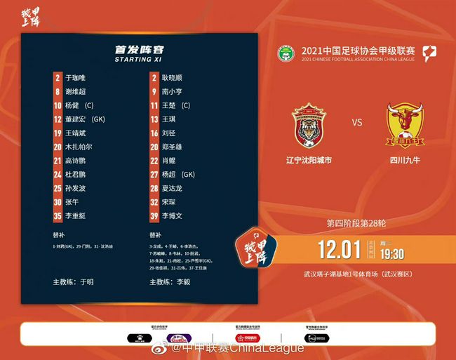 顽皮的家庭2020