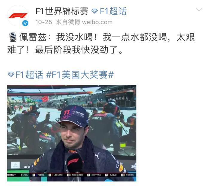色播亚洲精品网站亚洲第一