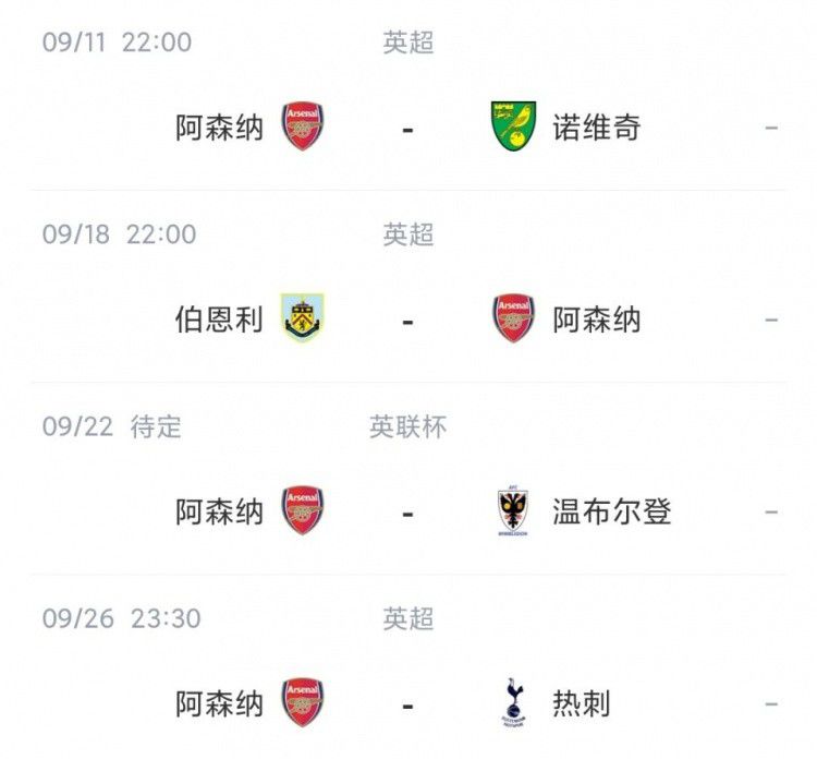 日本视频在线免费