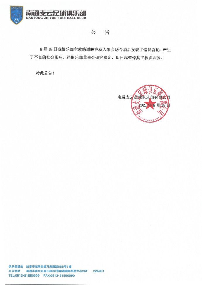 隐藏的相机基本本能