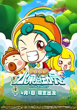 中文字幕一区不卡
