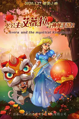 一区二区三区亚洲视频