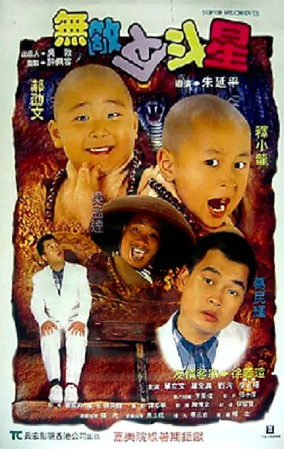 91在线你懂的