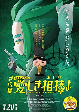男女干视频
