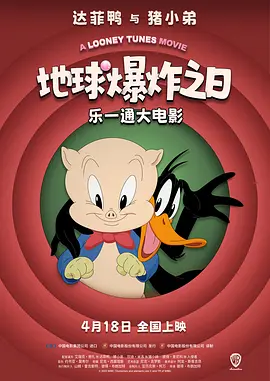 欧美一二三区在线