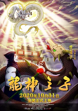 亚洲熟视频