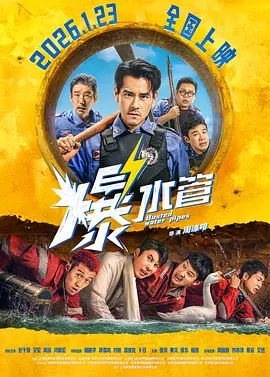 欧美日韩国产精品一区二区三区四区