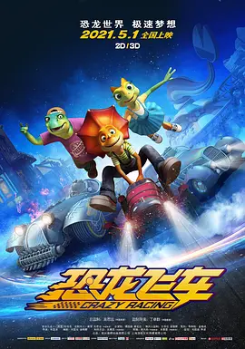 色噜噜狠狠一区二区