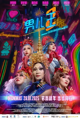 他把舌头伸入我的下面