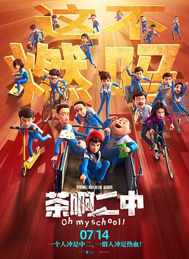 蝌蚪蚪窝视频在线视频手机