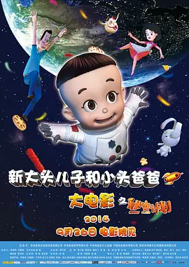 综合久久久久久久