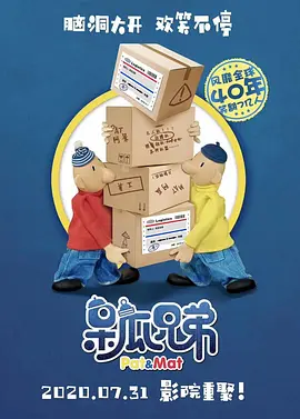 风间由美的电影
