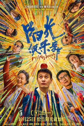 1对1视频