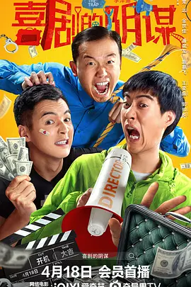 欧美日本国产在线