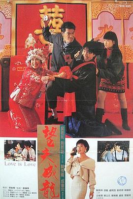 乱h群高h