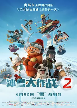 国产免费爽爽视频免费可以看