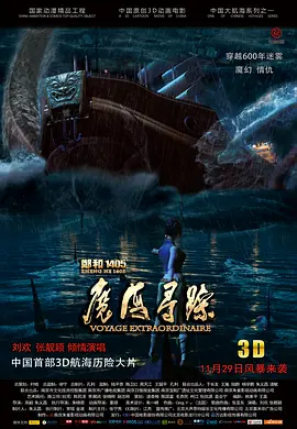 视频一免费