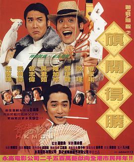成人的天堂视频一区二区三区
