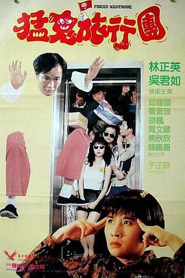 久久国产精品一国产精品