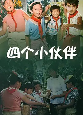 中文字幕第2页