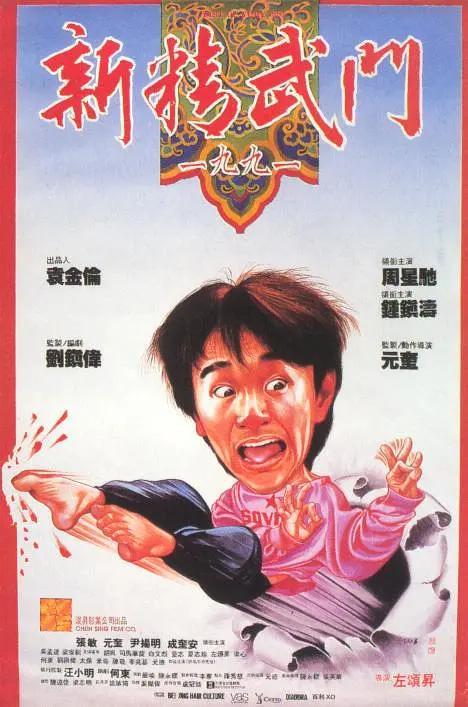 辅母的私生活