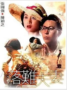 黄色小说大全