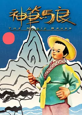 综合欧美亚洲日本