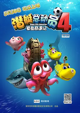 在线观看网址入口2020国产
