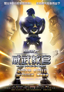 国产精品视频导航