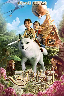 我的妻子视频