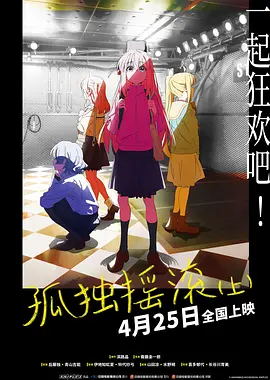 国产精品精