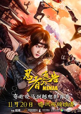 在线播放国产一区
