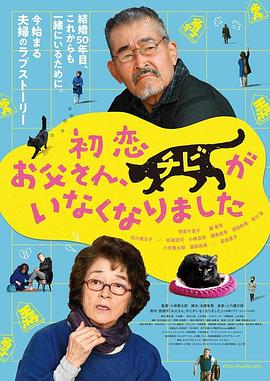 亚洲伦理中文字幕一区