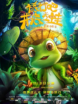 亚洲中午字幕